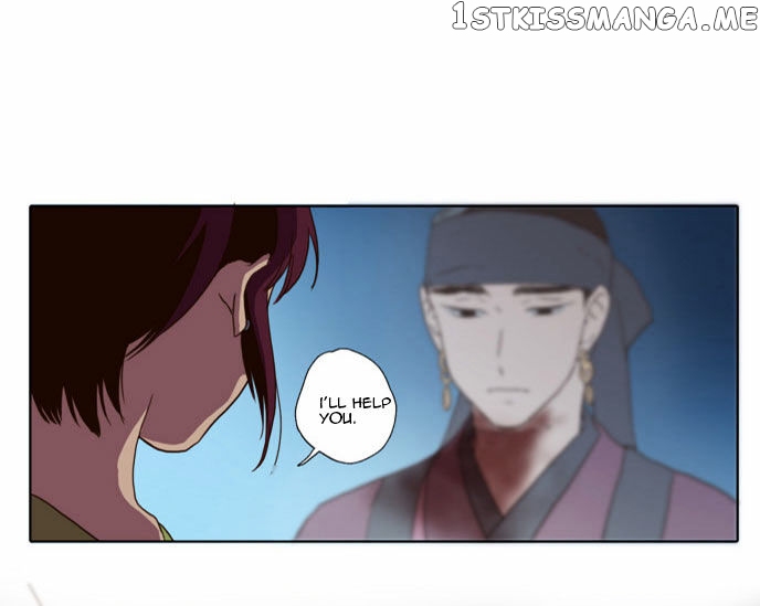 The Moon that Rises in the Day chapter 66 - page 89