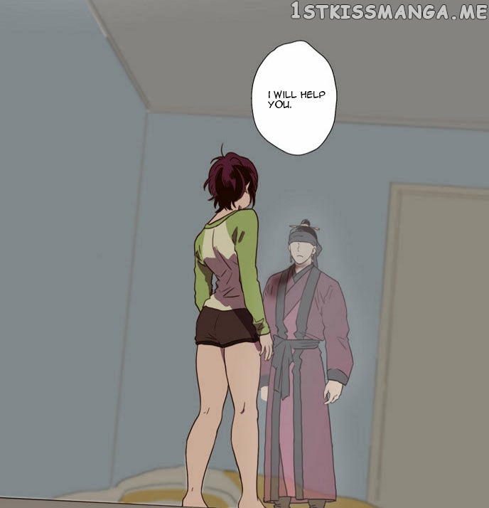 The Moon that Rises in the Day chapter 66 - page 91