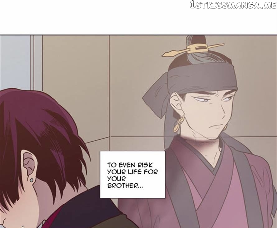 The Moon that Rises in the Day chapter 90 - page 68