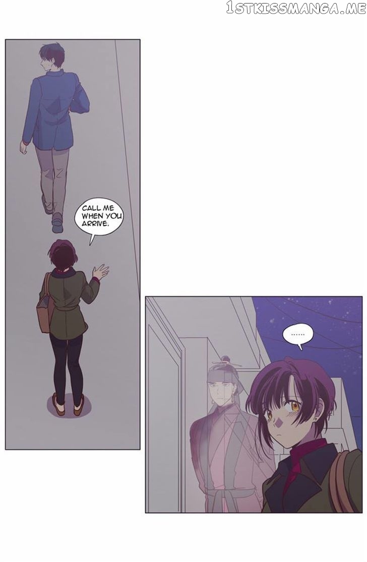 The Moon that Rises in the Day chapter 90 - page 73