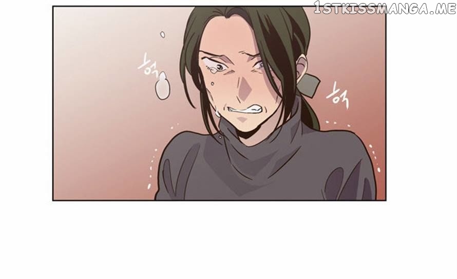 The Moon that Rises in the Day chapter 90 - page 83