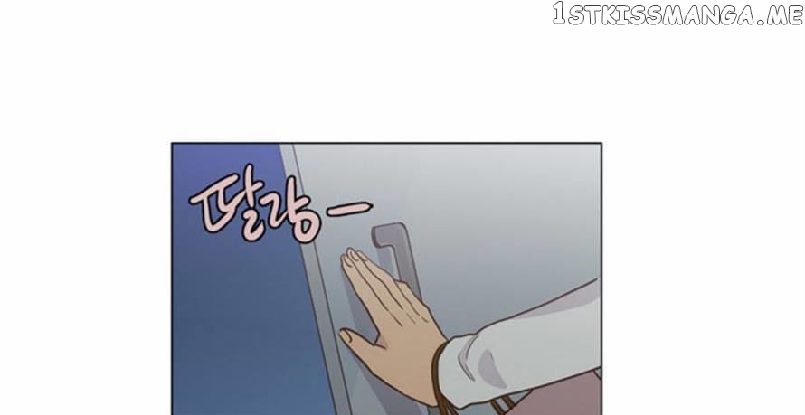 The Moon that Rises in the Day chapter 90 - page 85