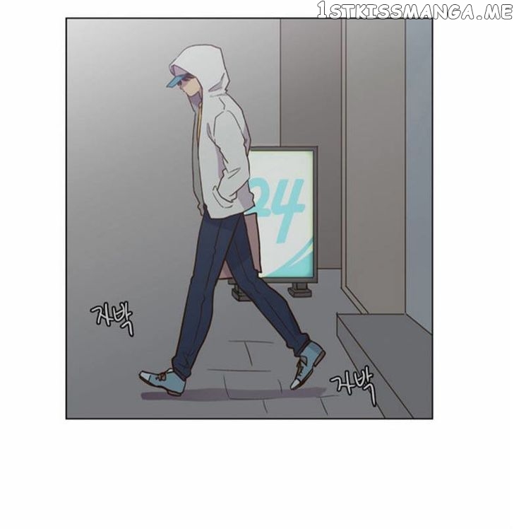 The Moon that Rises in the Day chapter 90 - page 87