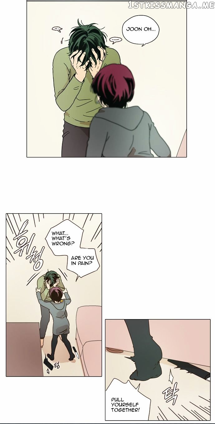 The Moon that Rises in the Day chapter 4 - page 14