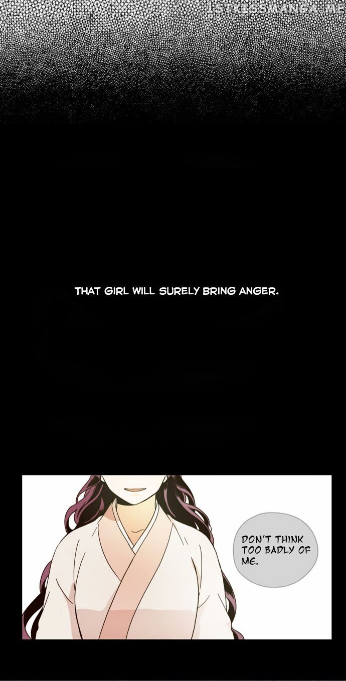 The Moon that Rises in the Day chapter 4 - page 16