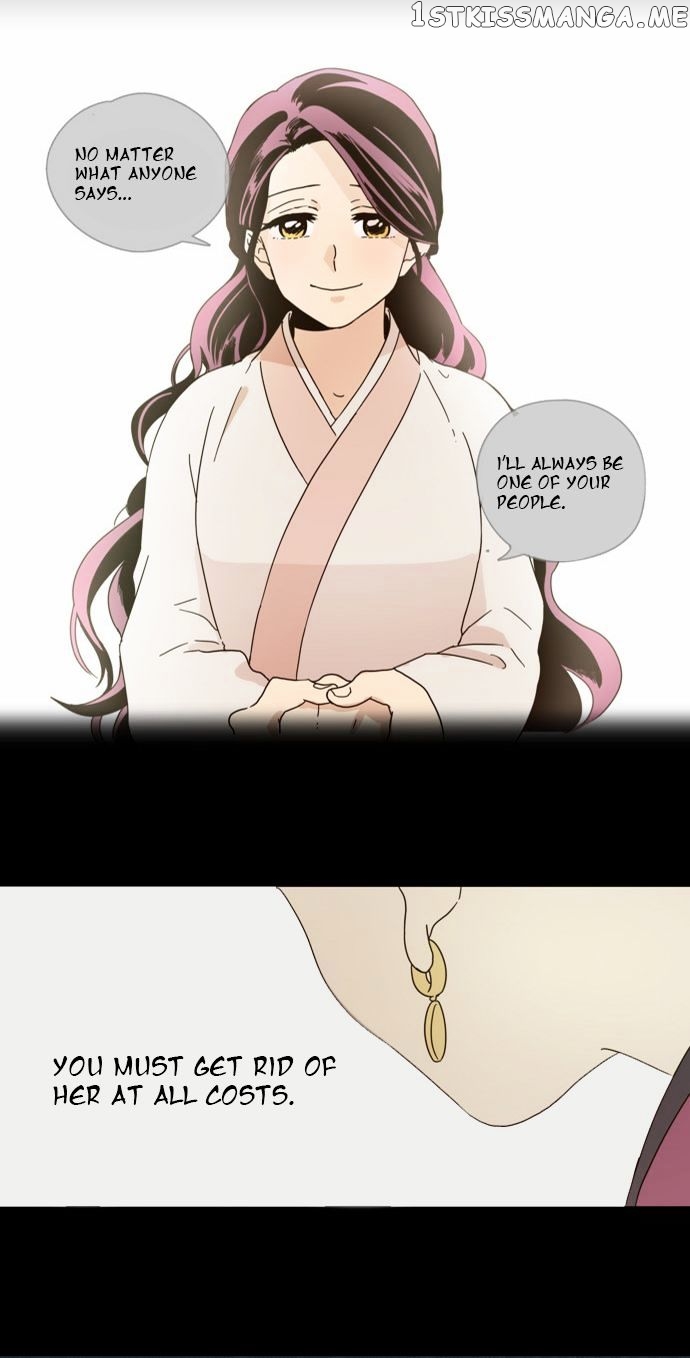 The Moon that Rises in the Day chapter 4 - page 18