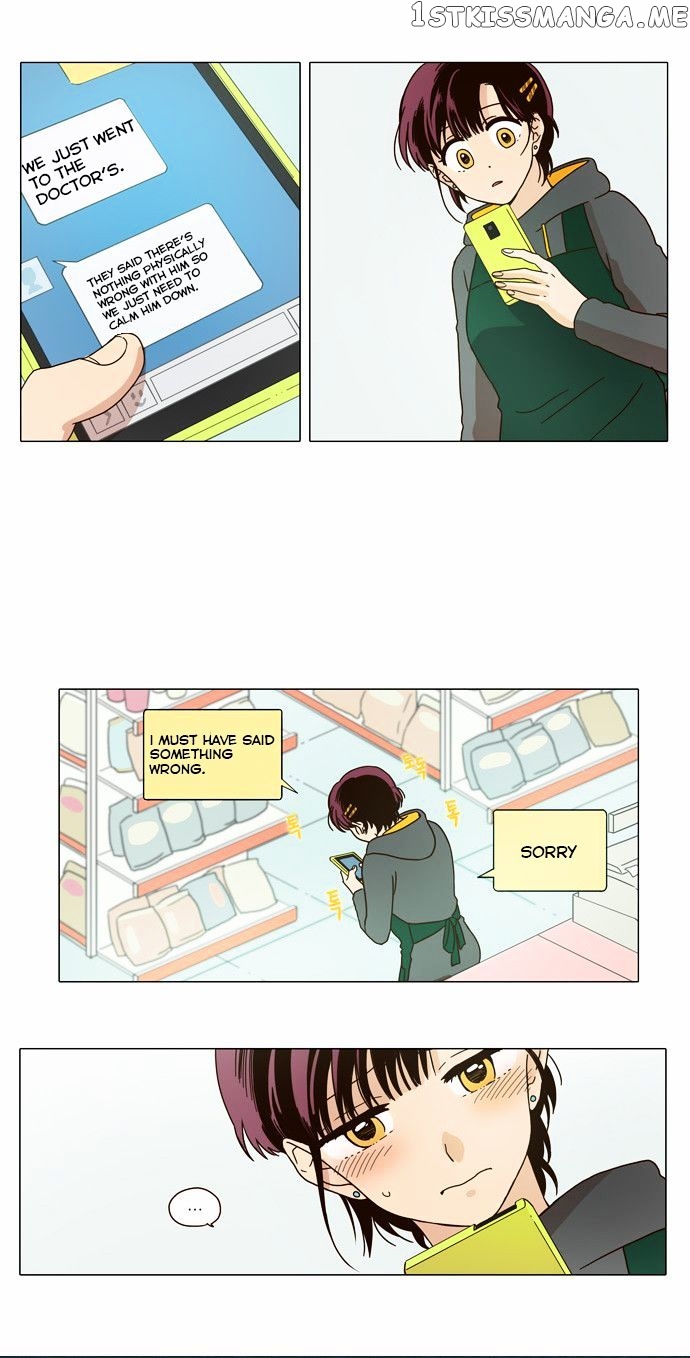 The Moon that Rises in the Day chapter 4 - page 24