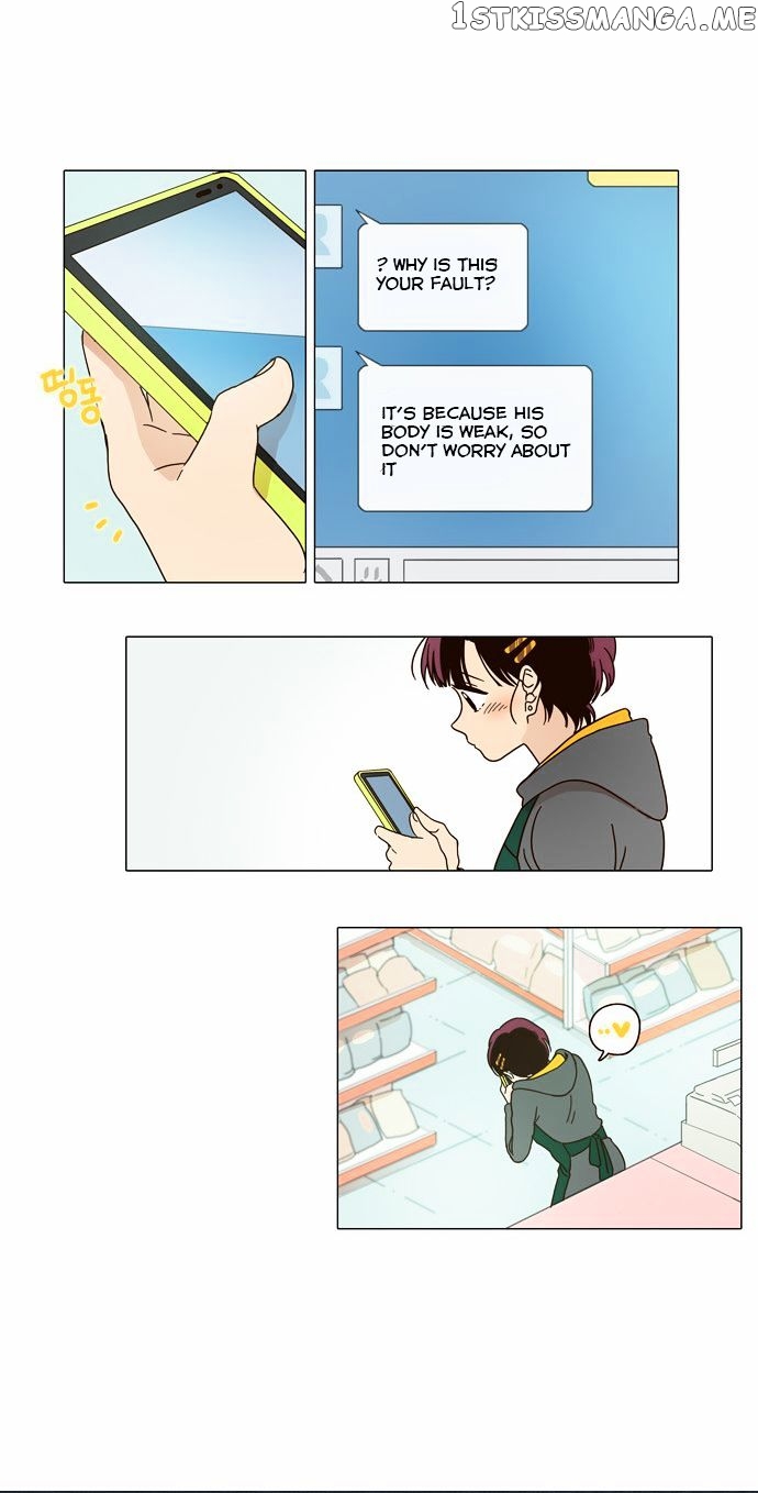 The Moon that Rises in the Day chapter 4 - page 25
