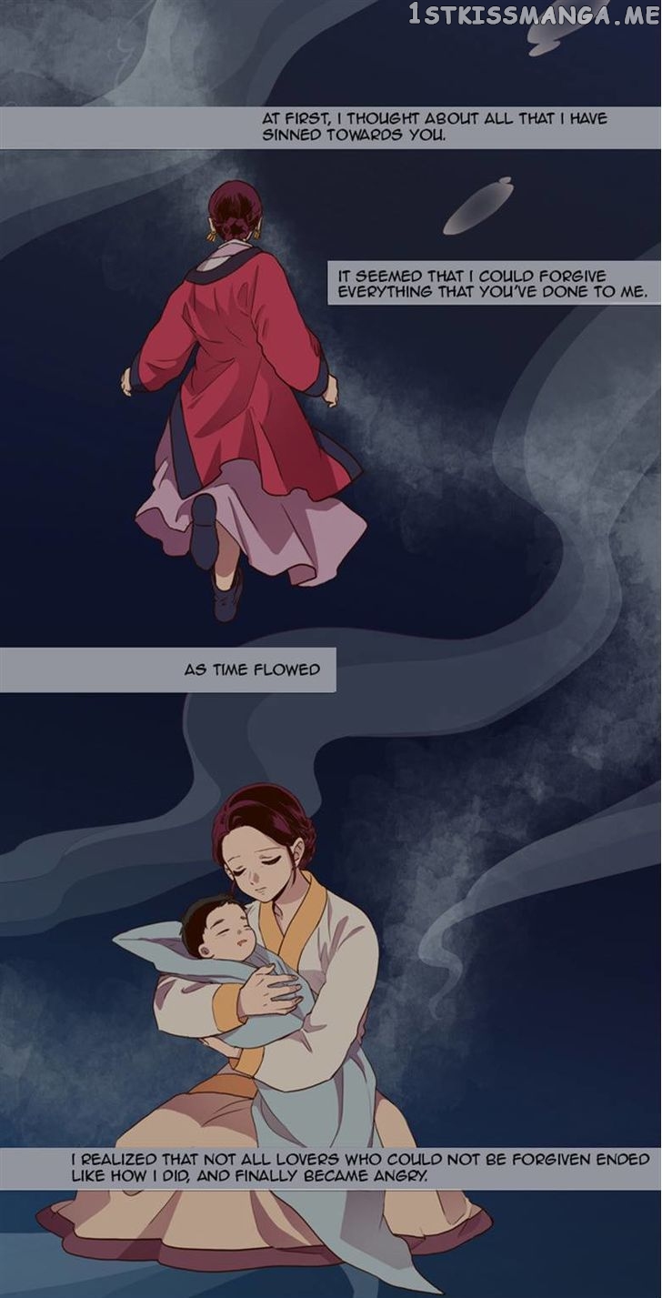 The Moon that Rises in the Day chapter 67 - page 1