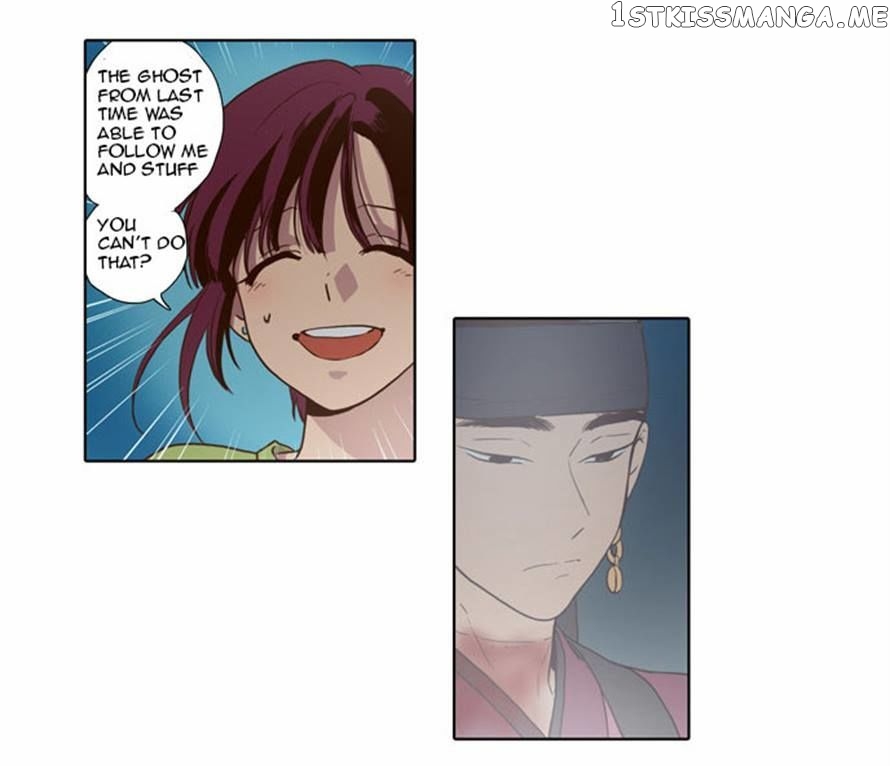The Moon that Rises in the Day chapter 67 - page 18