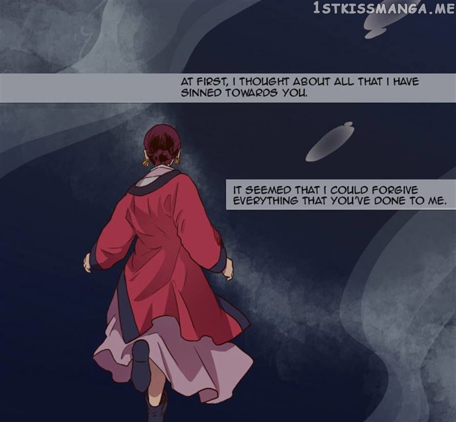 The Moon that Rises in the Day chapter 67 - page 2