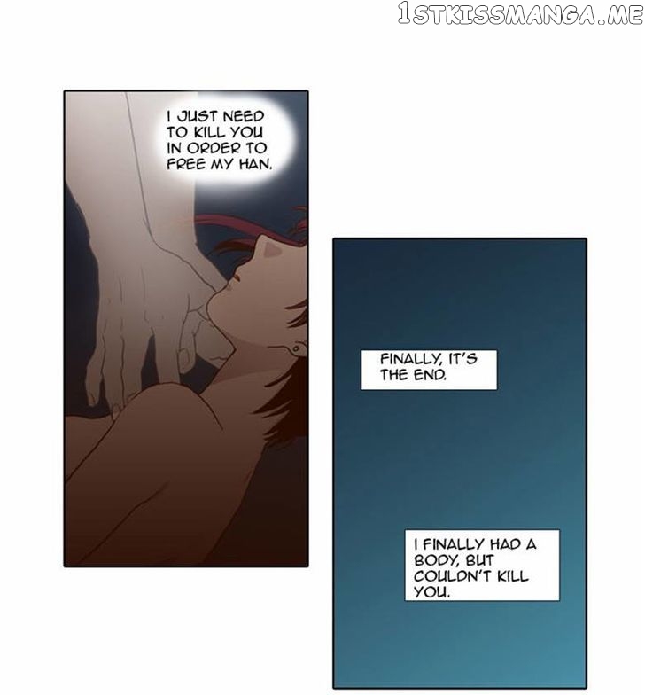 The Moon that Rises in the Day chapter 67 - page 24