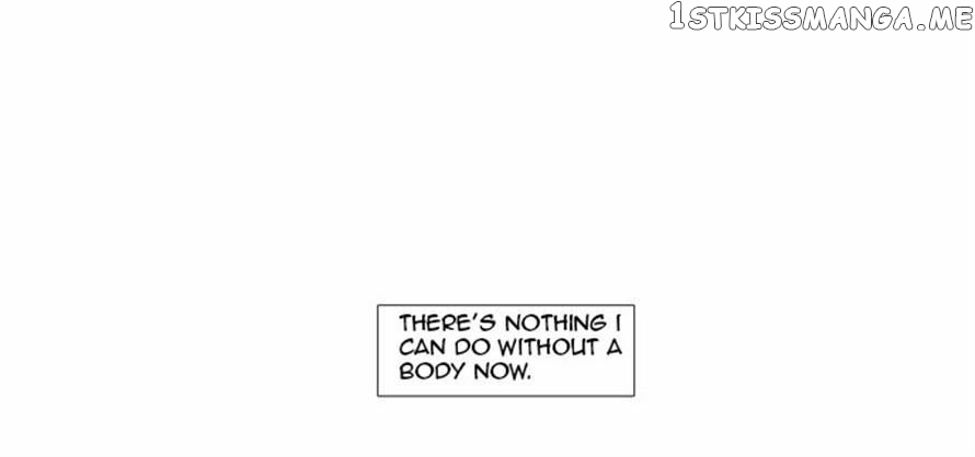 The Moon that Rises in the Day chapter 67 - page 25