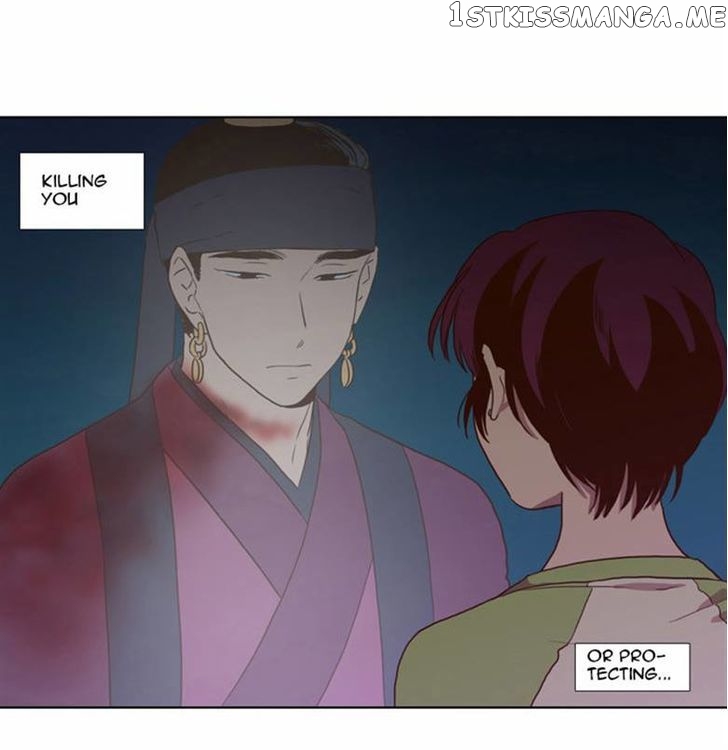 The Moon that Rises in the Day chapter 67 - page 26