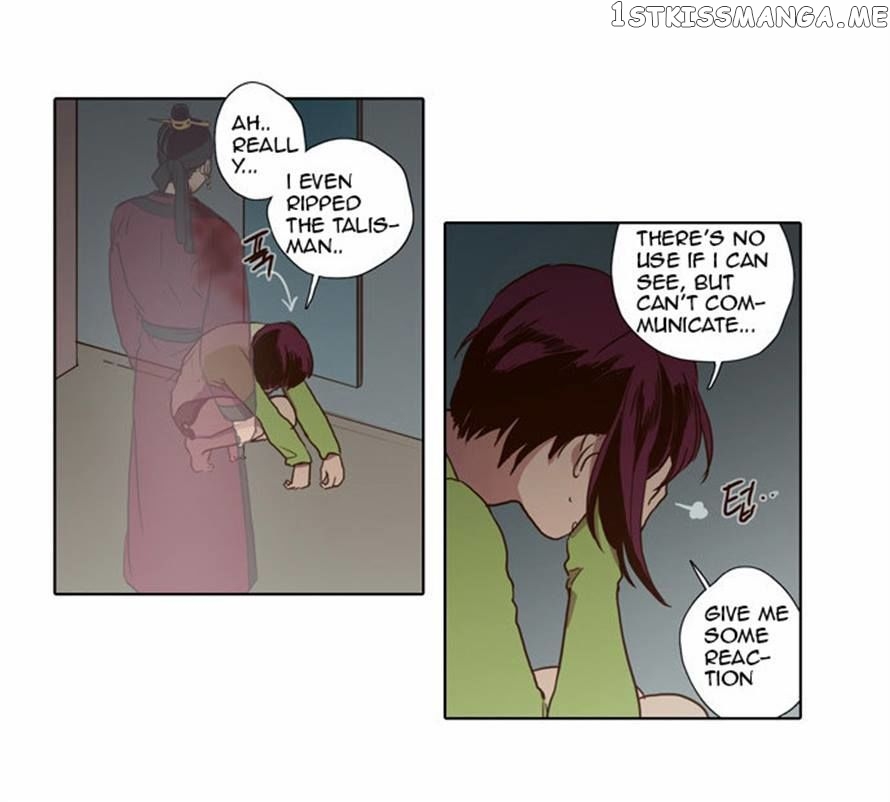 The Moon that Rises in the Day chapter 67 - page 28