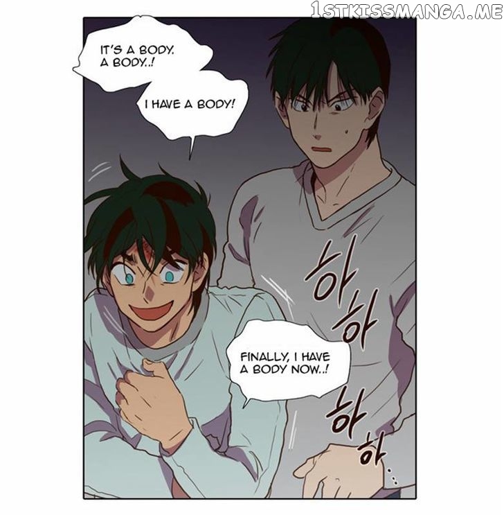 The Moon that Rises in the Day chapter 67 - page 45