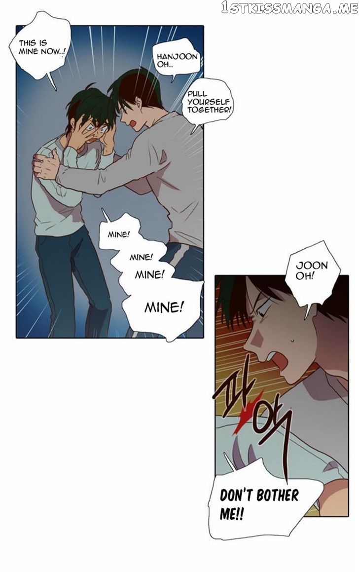 The Moon that Rises in the Day chapter 67 - page 46
