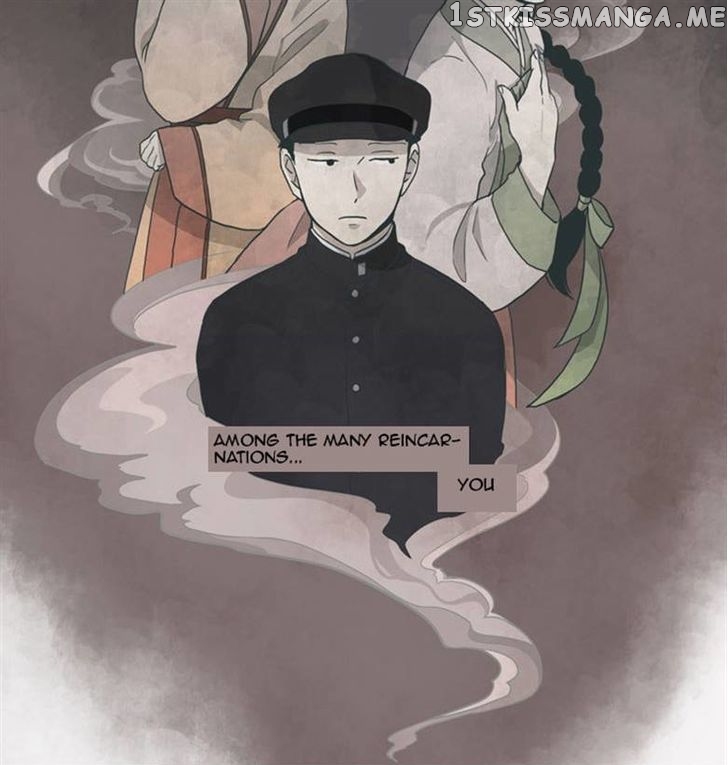 The Moon that Rises in the Day chapter 67 - page 6