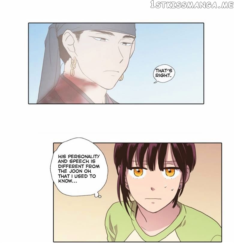 The Moon that Rises in the Day chapter 68 - page 26