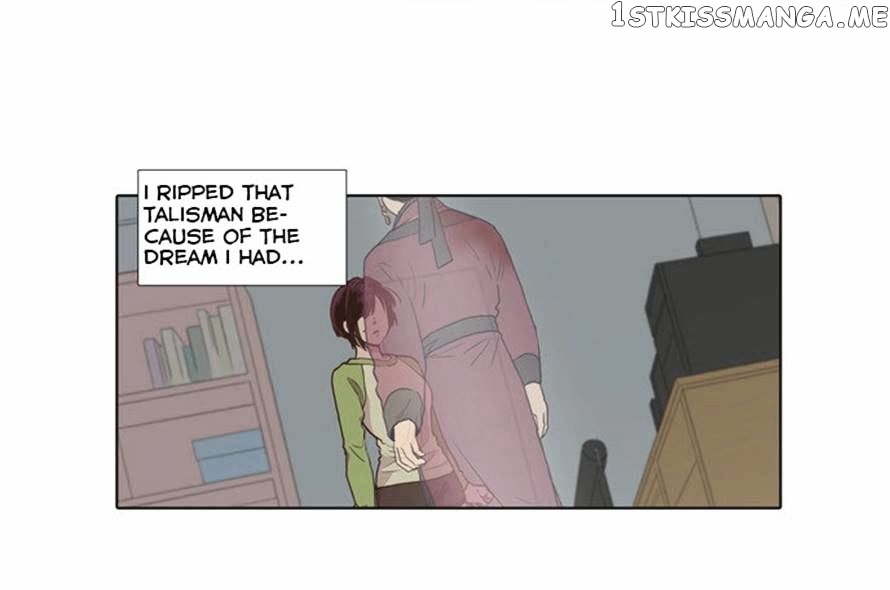 The Moon that Rises in the Day chapter 68 - page 27