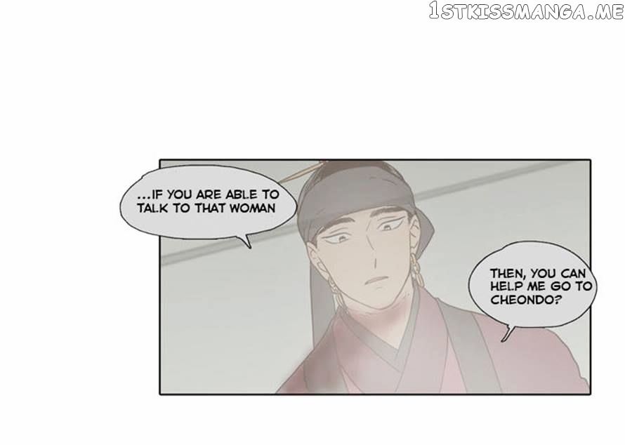 The Moon that Rises in the Day chapter 68 - page 29