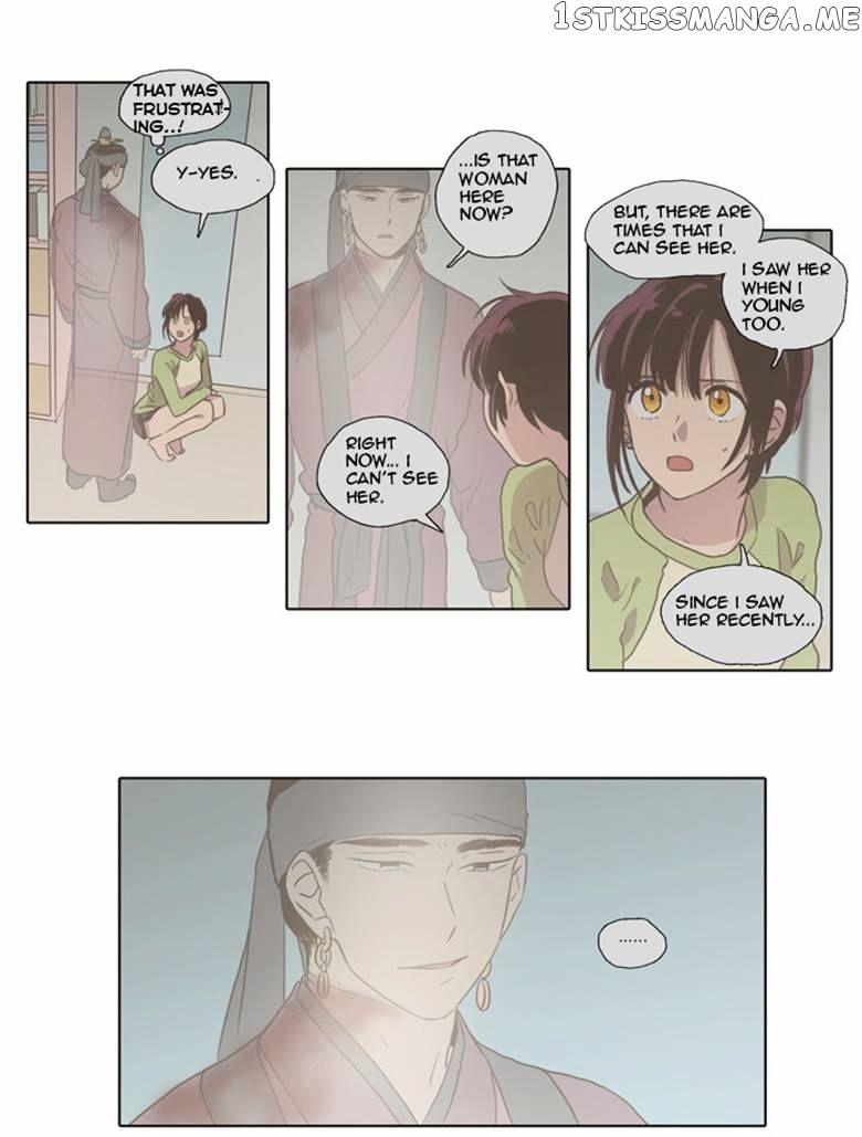 The Moon that Rises in the Day chapter 68 - page 30