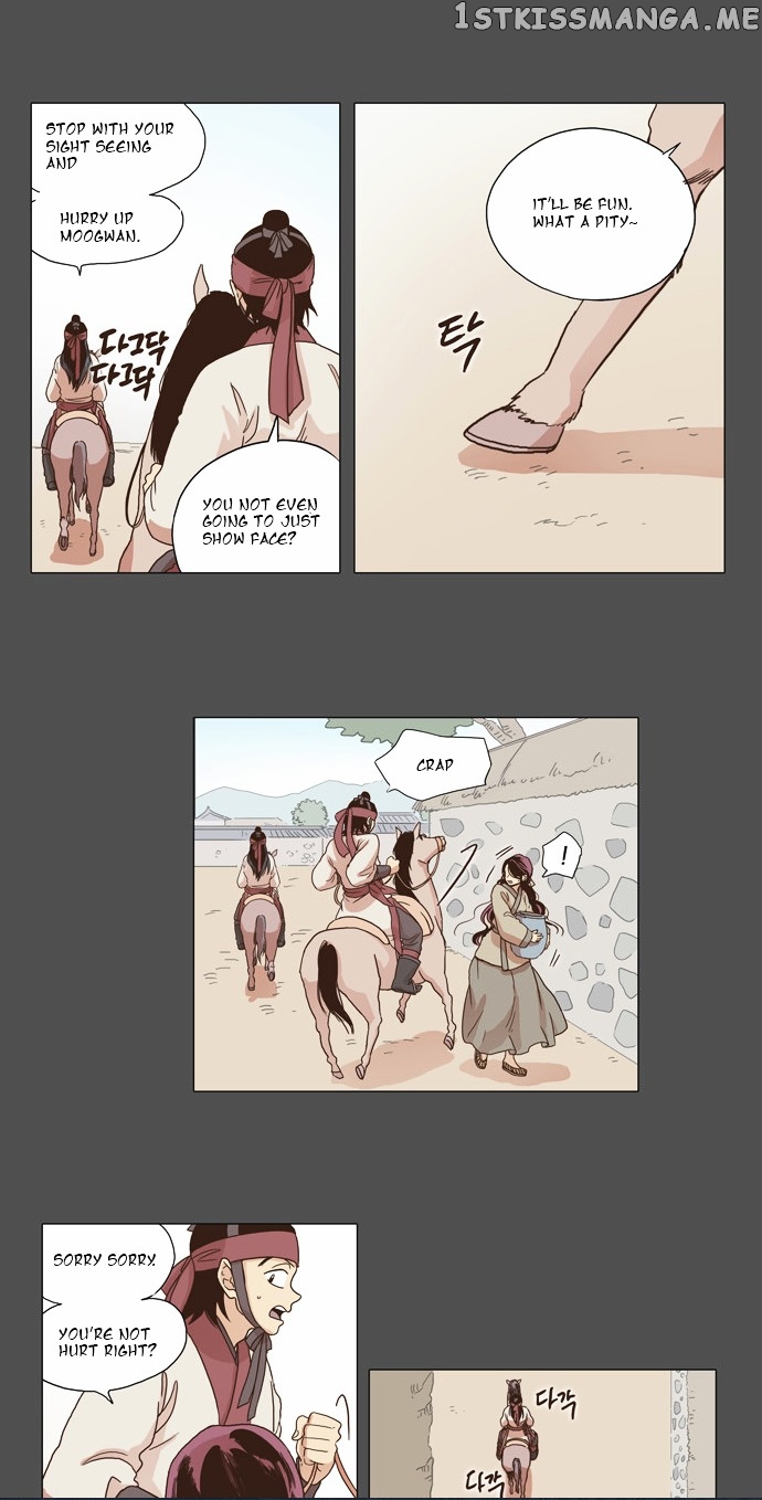 The Moon that Rises in the Day chapter 5 - page 17