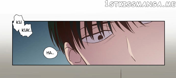 The Moon that Rises in the Day chapter 84 - page 13