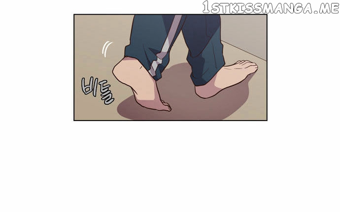 The Moon that Rises in the Day chapter 84 - page 19