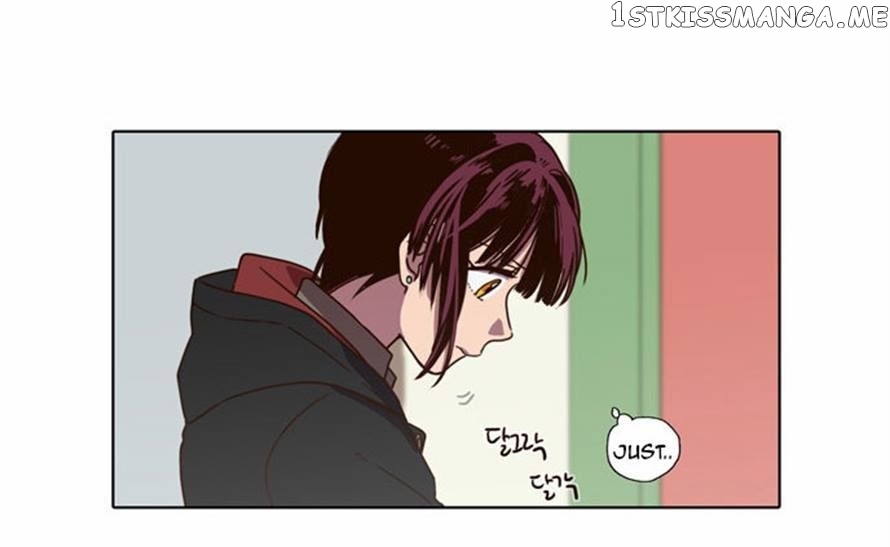 The Moon that Rises in the Day chapter 70 - page 11