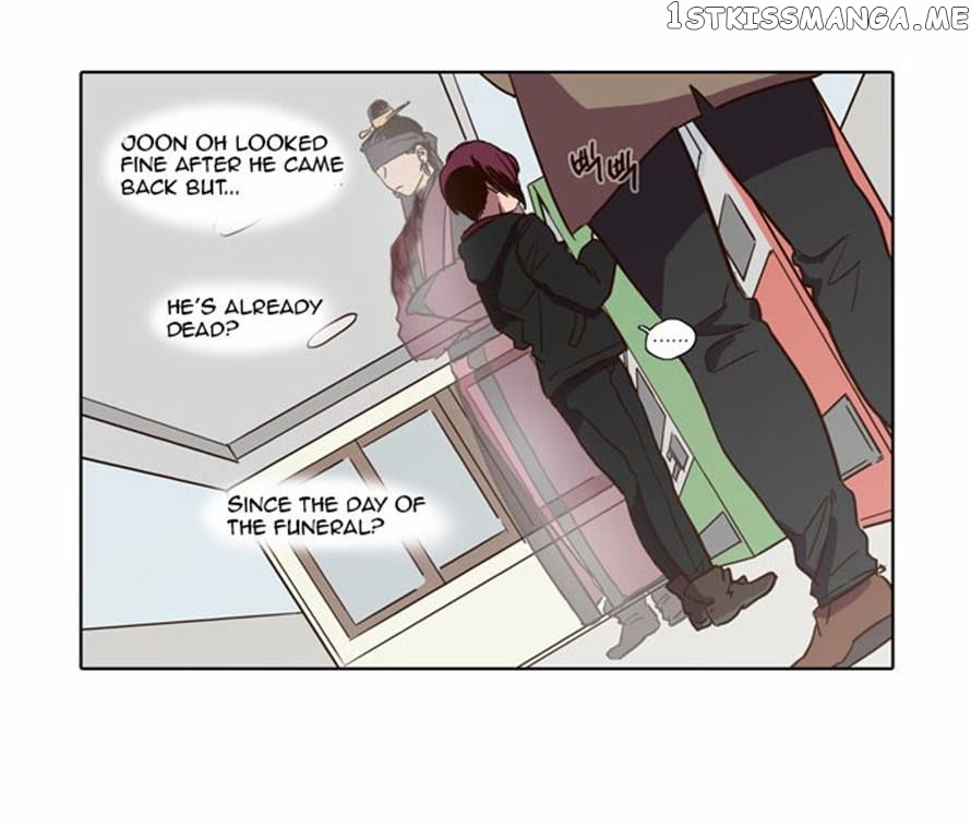 The Moon that Rises in the Day chapter 70 - page 13