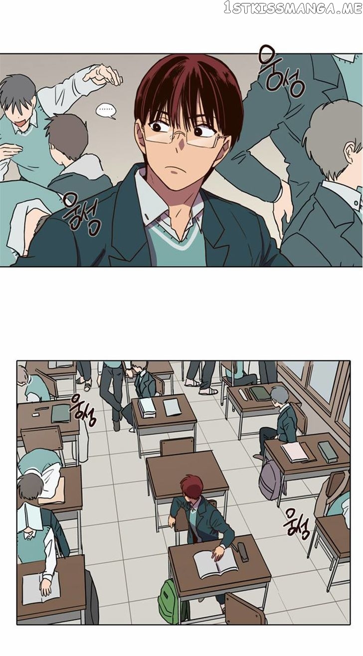 The Moon that Rises in the Day chapter 70 - page 18
