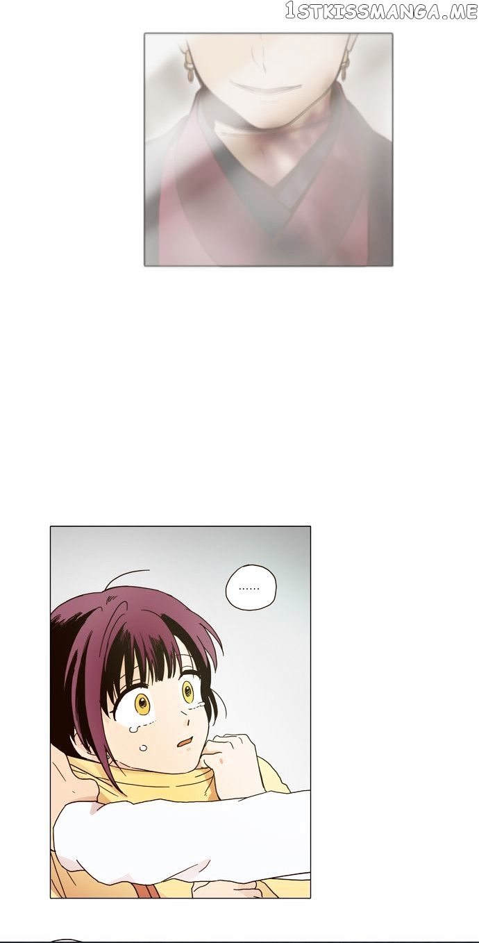 The Moon that Rises in the Day chapter 6 - page 32