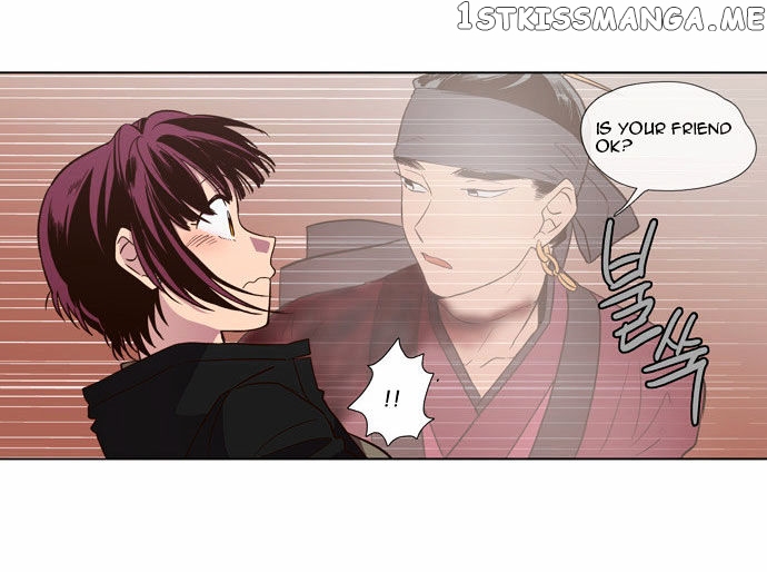 The Moon that Rises in the Day chapter 85 - page 13