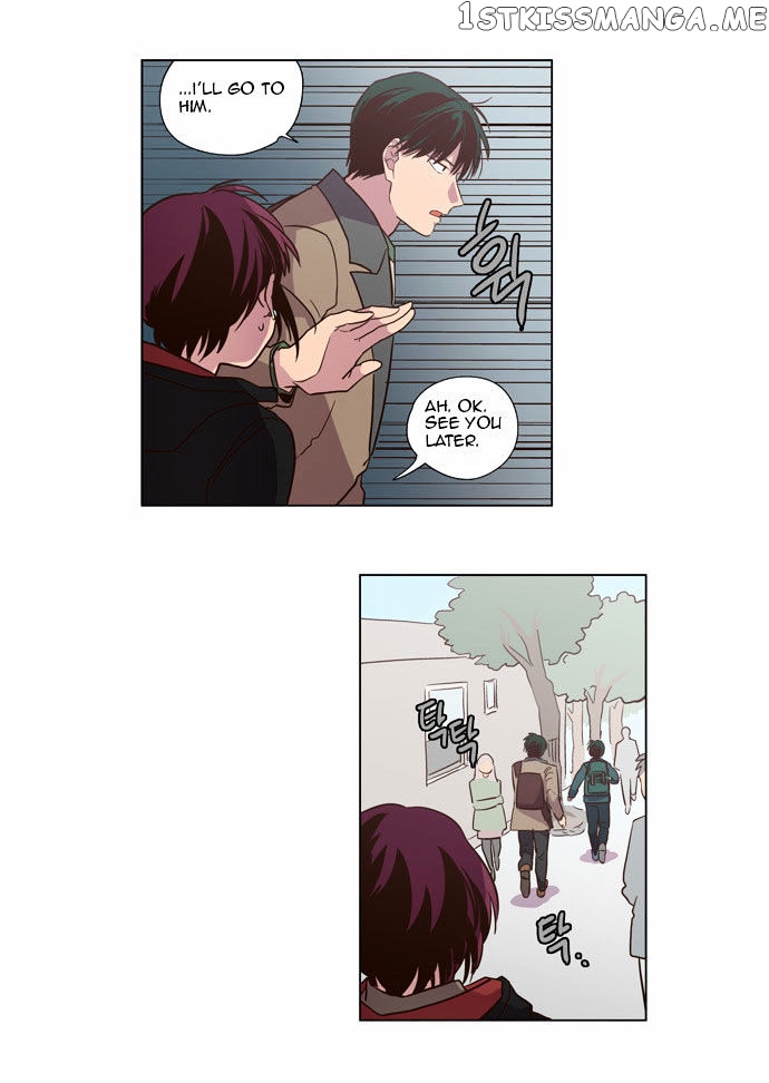 The Moon that Rises in the Day chapter 85 - page 25