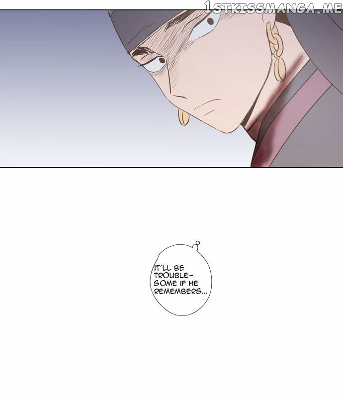 The Moon that Rises in the Day chapter 85 - page 27