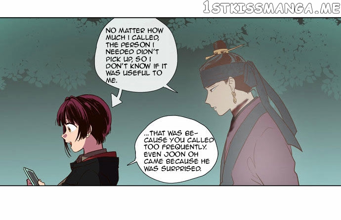 The Moon that Rises in the Day chapter 85 - page 40
