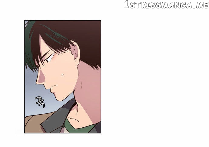 The Moon that Rises in the Day chapter 85 - page 5