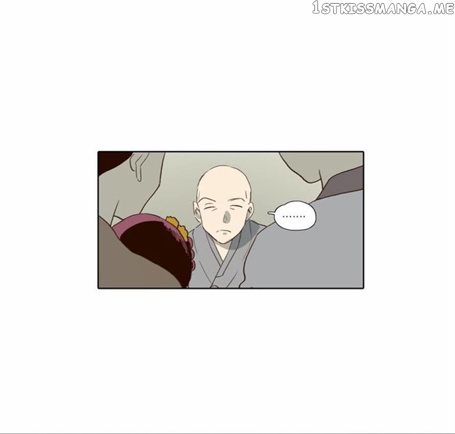 The Moon that Rises in the Day chapter 61 - page 16