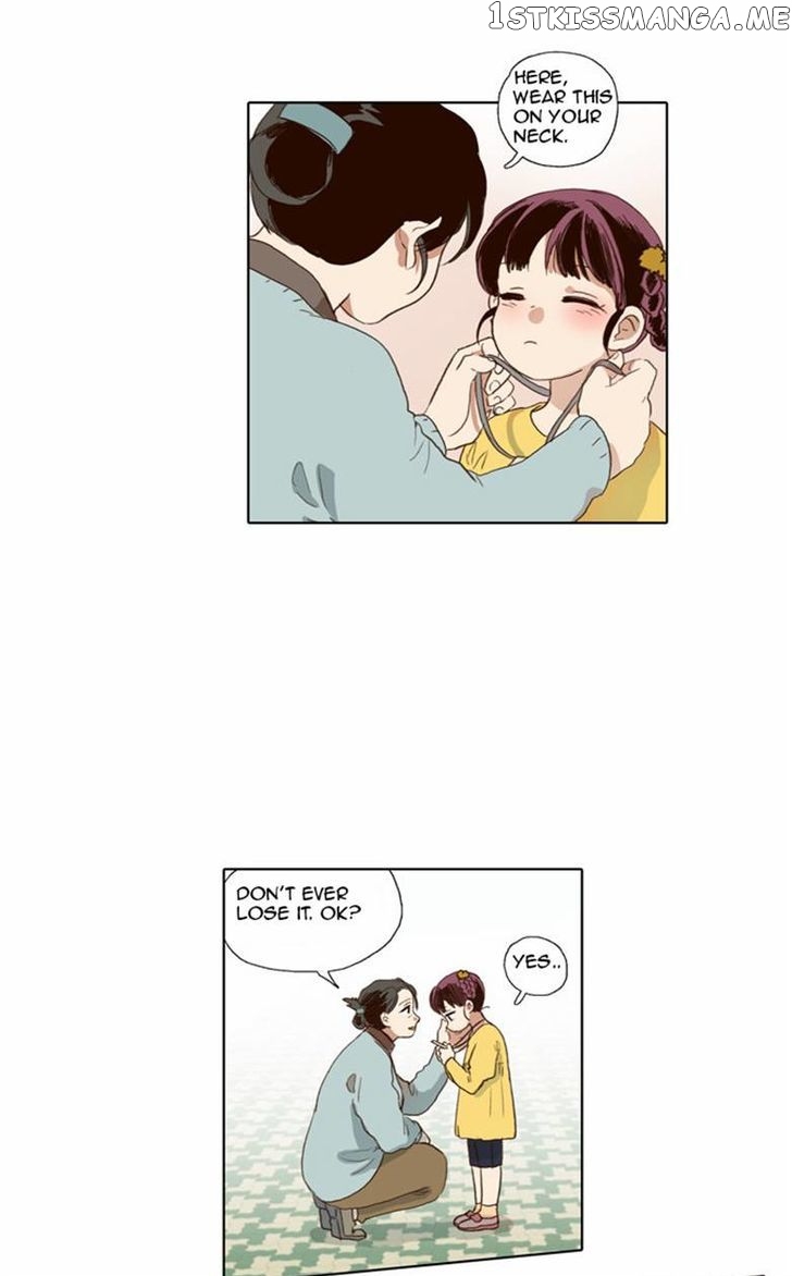 The Moon that Rises in the Day chapter 61 - page 19