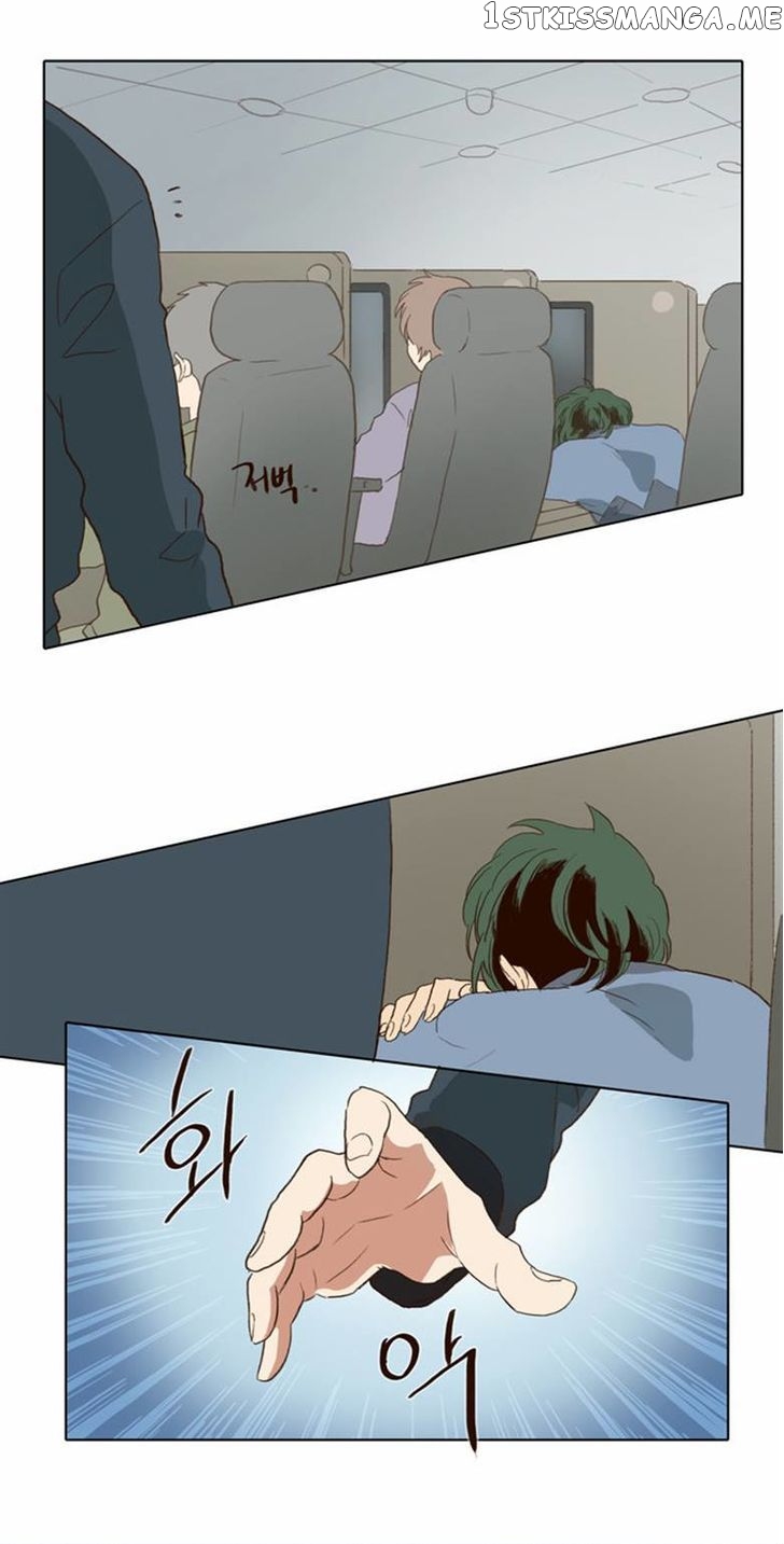 The Moon that Rises in the Day chapter 61 - page 26