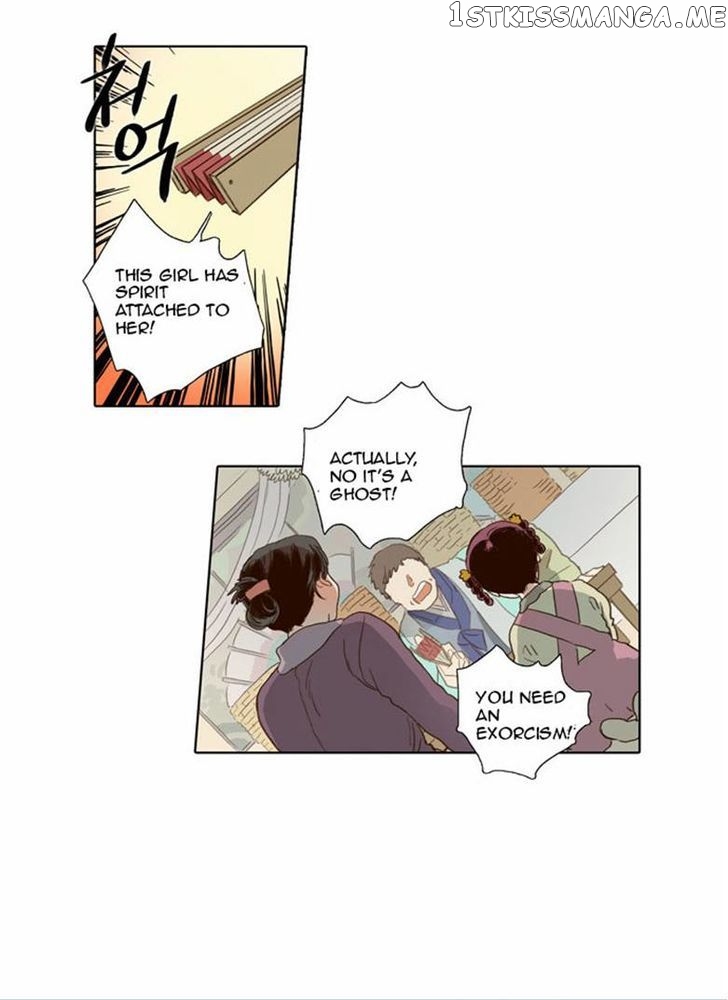 The Moon that Rises in the Day chapter 61 - page 9