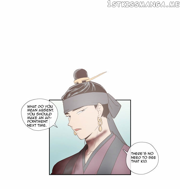 The Moon that Rises in the Day chapter 86 - page 11