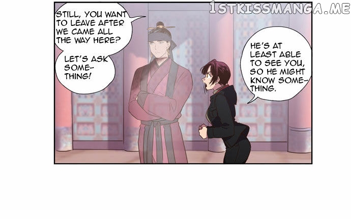 The Moon that Rises in the Day chapter 86 - page 12