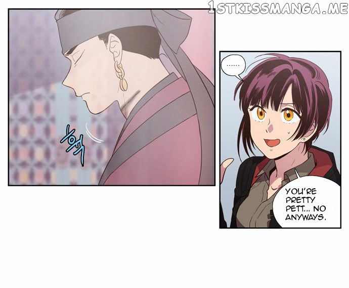 The Moon that Rises in the Day chapter 86 - page 15