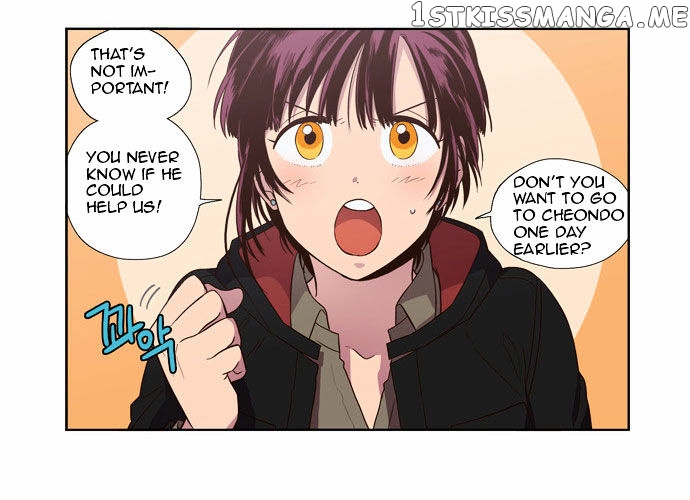 The Moon that Rises in the Day chapter 86 - page 16