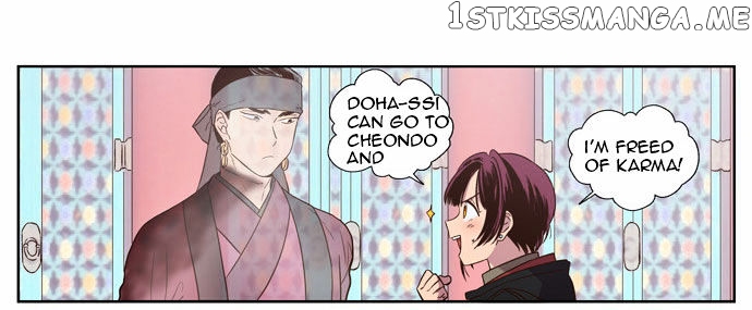 The Moon that Rises in the Day chapter 86 - page 17