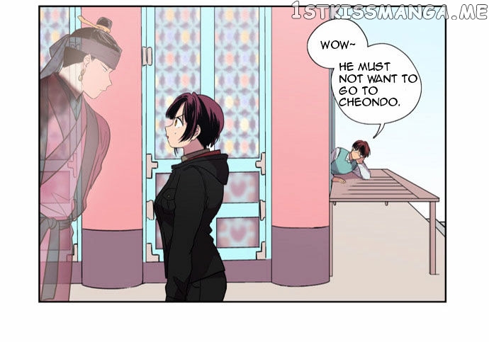 The Moon that Rises in the Day chapter 86 - page 19