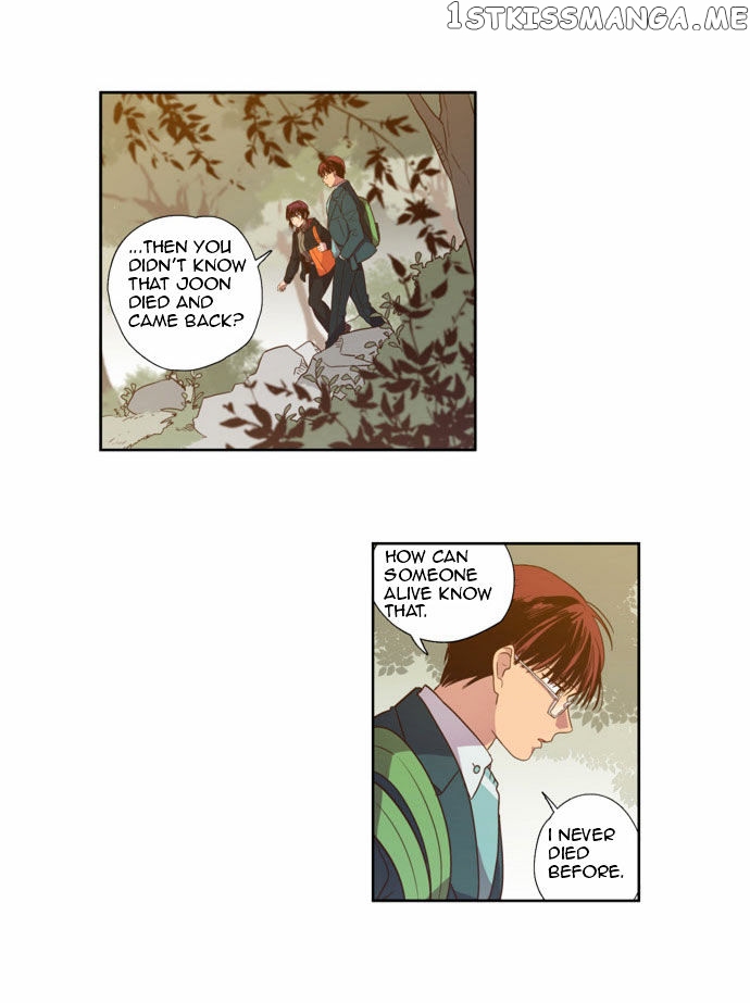The Moon that Rises in the Day chapter 86 - page 24