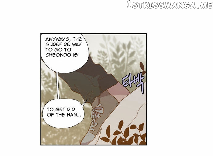 The Moon that Rises in the Day chapter 86 - page 27